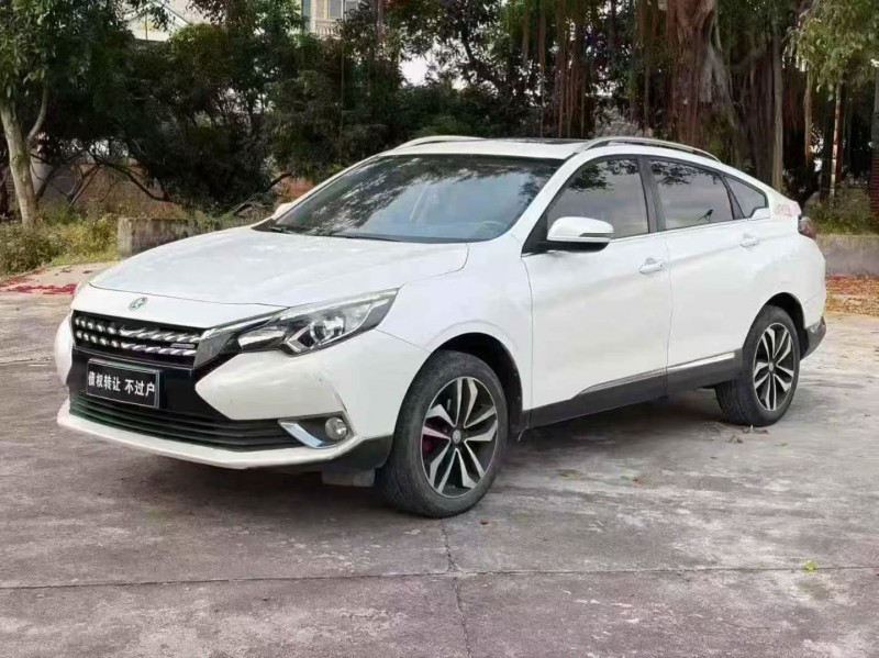 17年珠海启辰T90