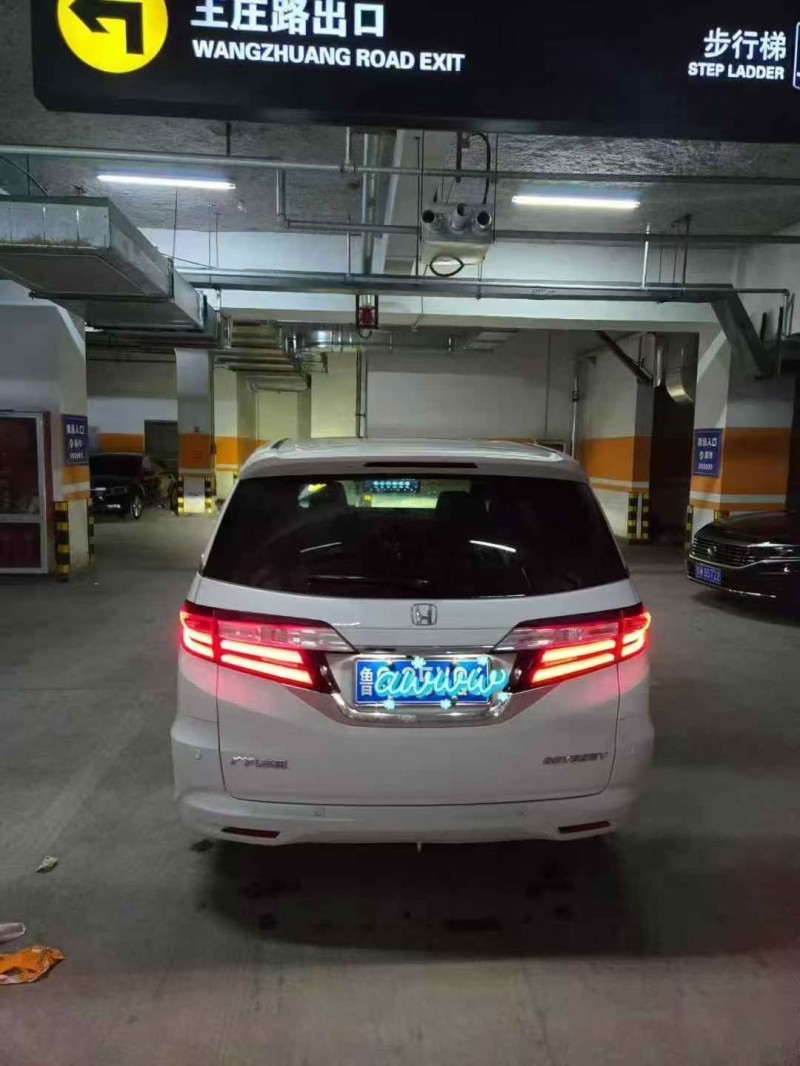 20年常州本田奥德赛