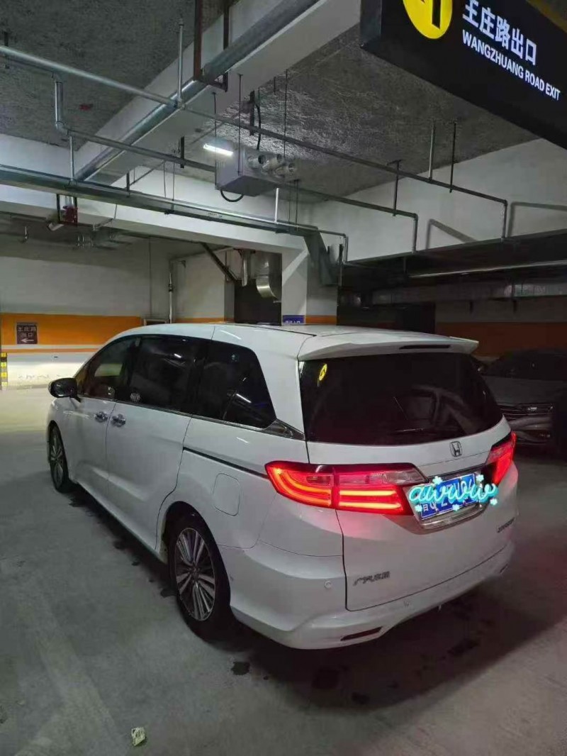 20年常州本田奥德赛