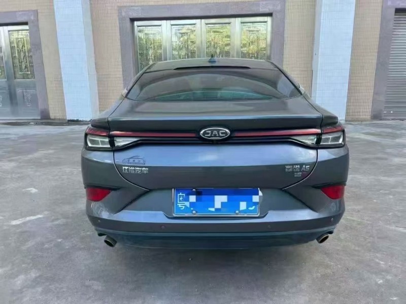 20年珠海江淮嘉悦