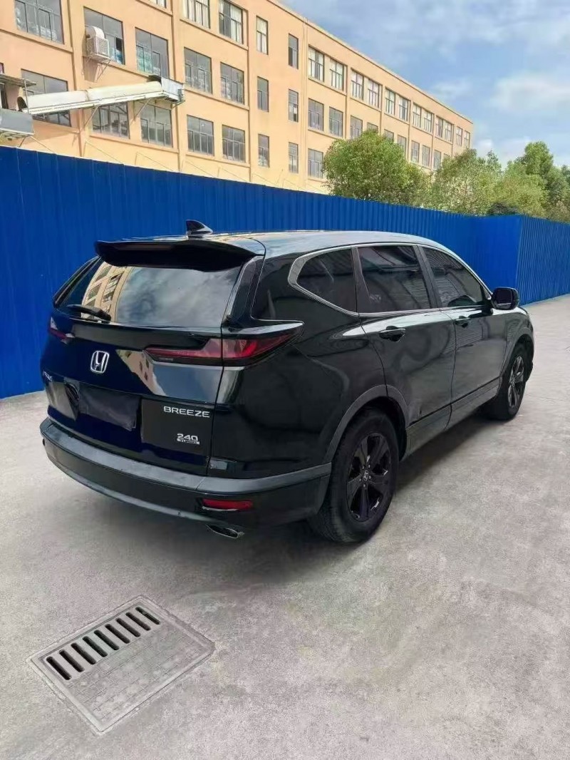 20年衢州本田皓影