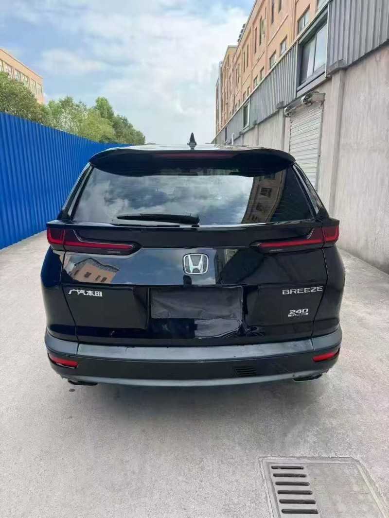 20年衢州本田皓影