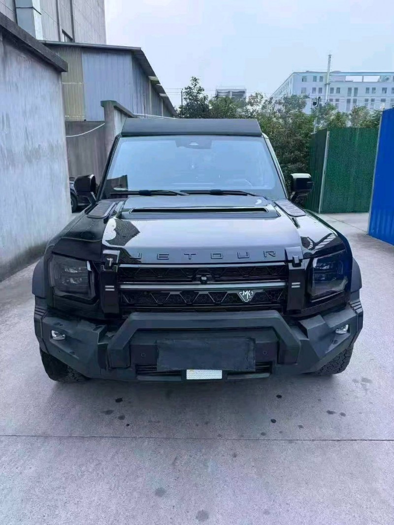 24年绍兴奇瑞捷途