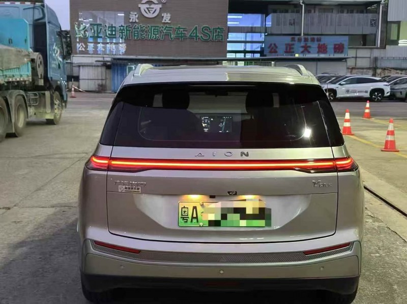 23年广州传祺埃安