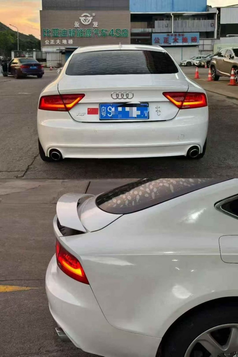 14年珠海奥迪A7L