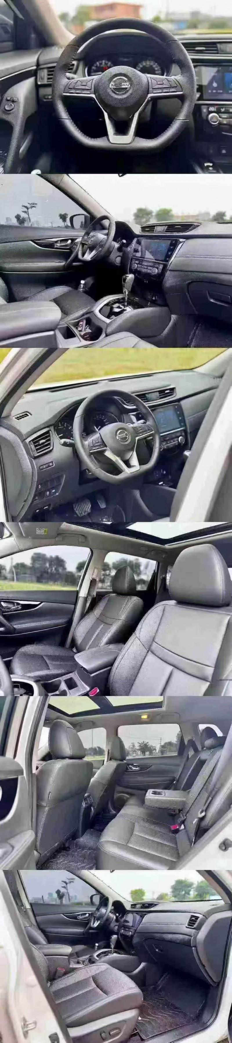 24年汕头日产奇骏