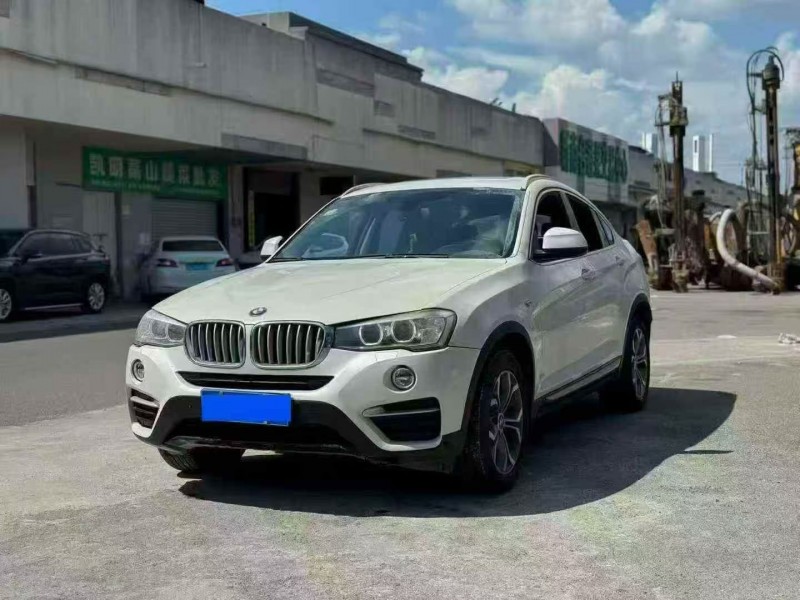 16年厦门宝马X4