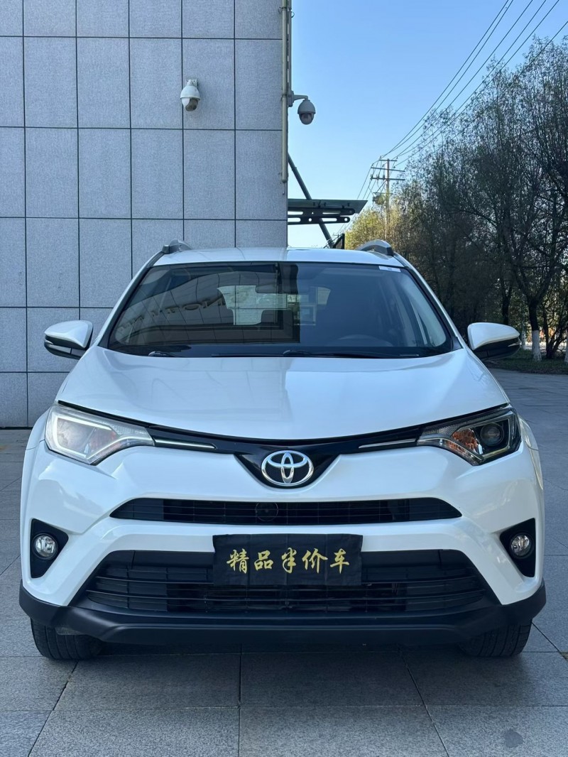 18年吉林丰田RAV4