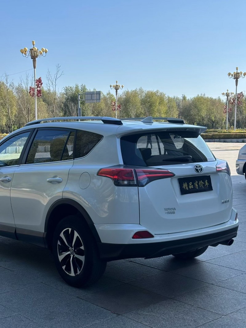 18年吉林丰田RAV4