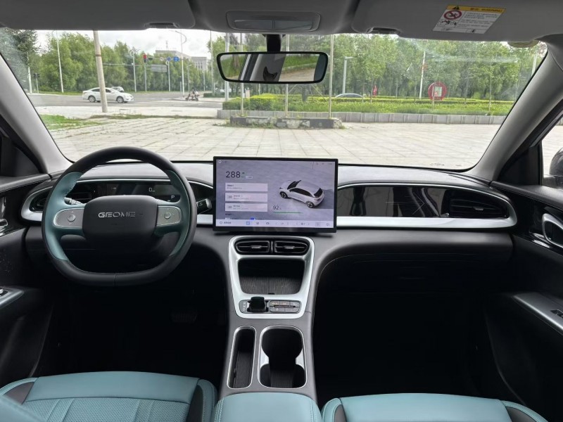 25年吉林吉利银河