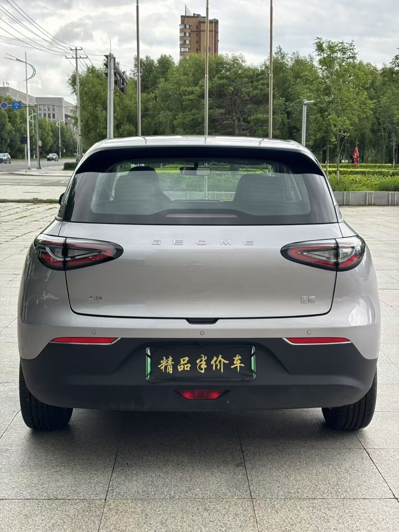 25年吉林吉利银河