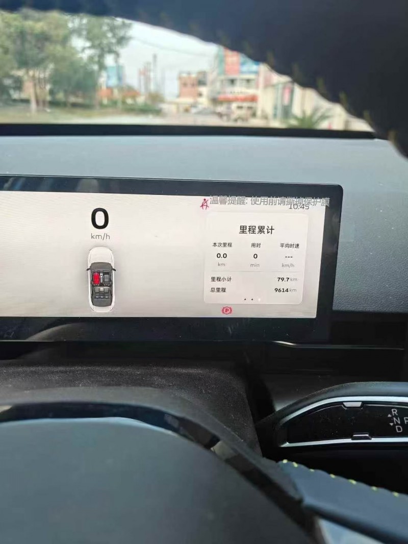 24年苏州吉利几何