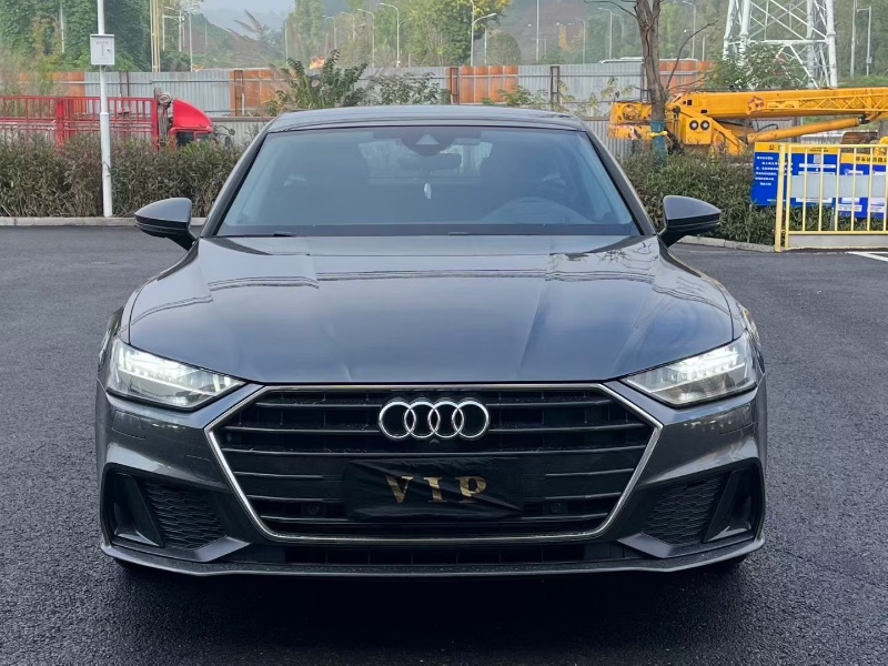 23年重庆市奥迪A7