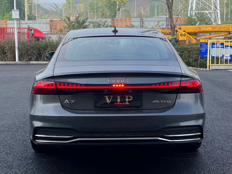 23年重庆市奥迪A7