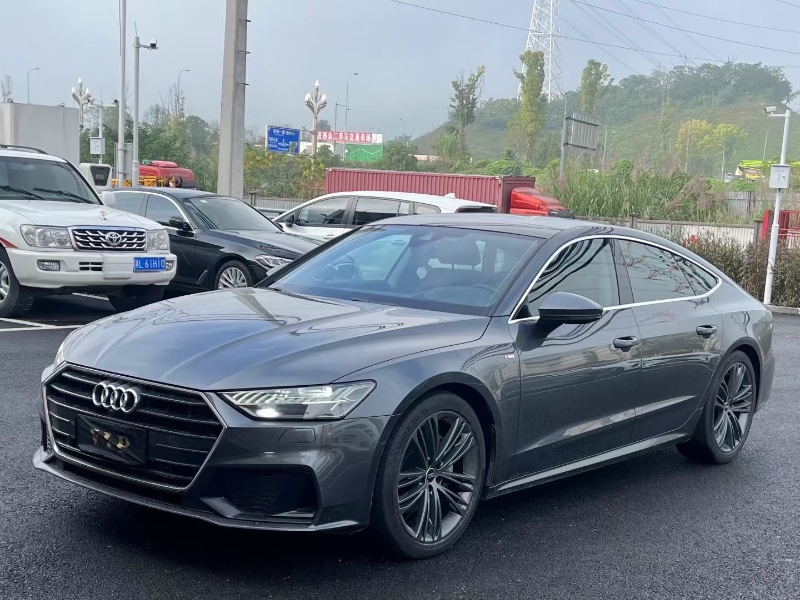 23年重庆市奥迪A7