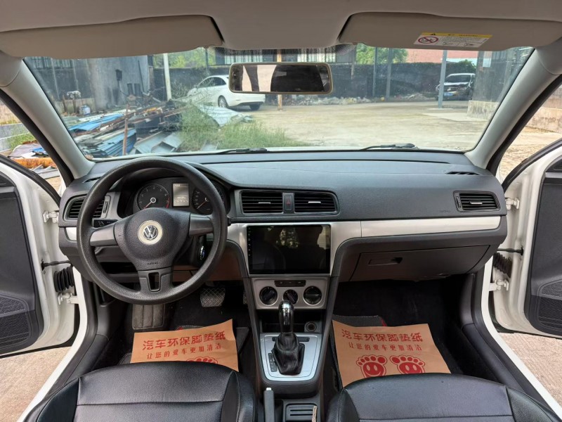 18年徐州大众朗逸