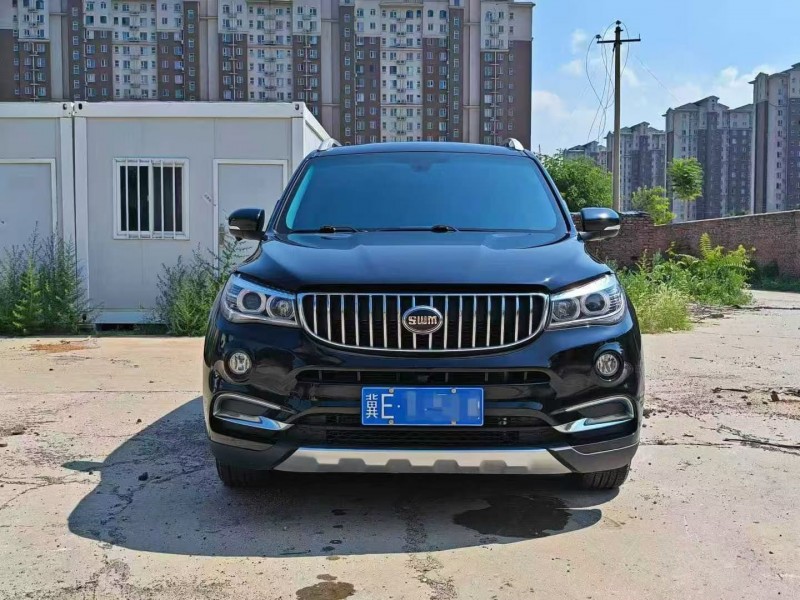 22年秦皇岛SWM斯威汽车X7