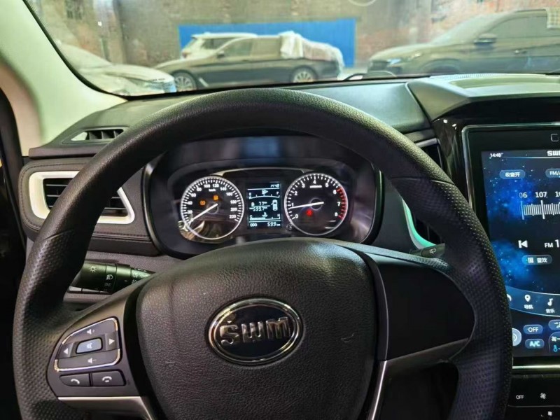 22年秦皇岛SWM斯威汽车X7