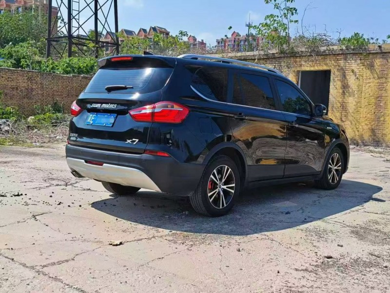 22年秦皇岛SWM斯威汽车X7