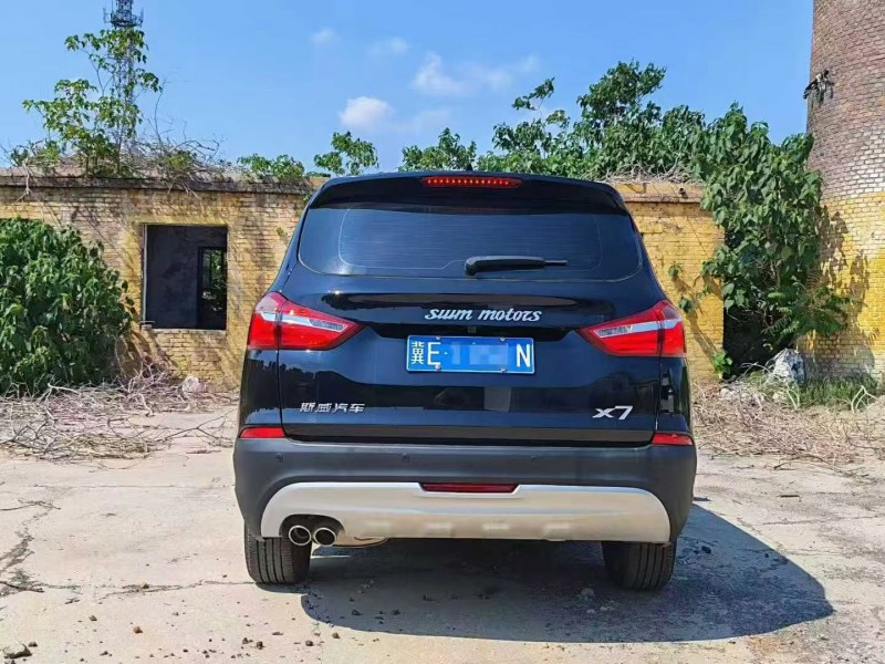22年秦皇岛SWM斯威汽车X7