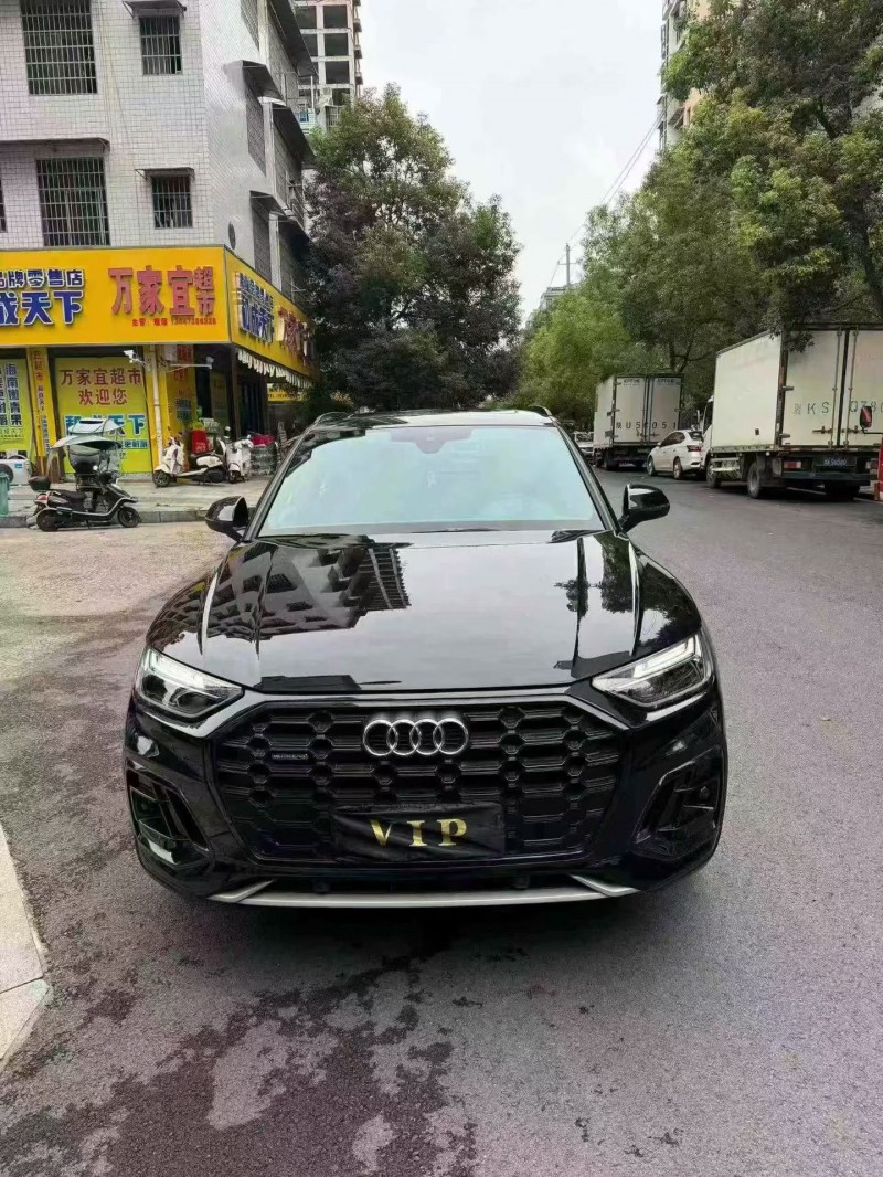 23年邵阳奥迪Q5