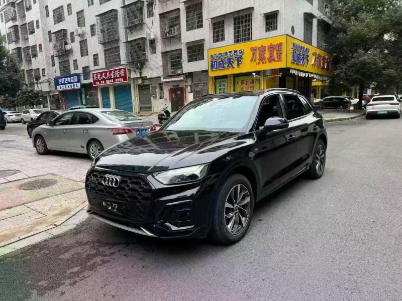 23年邵阳奥迪Q5