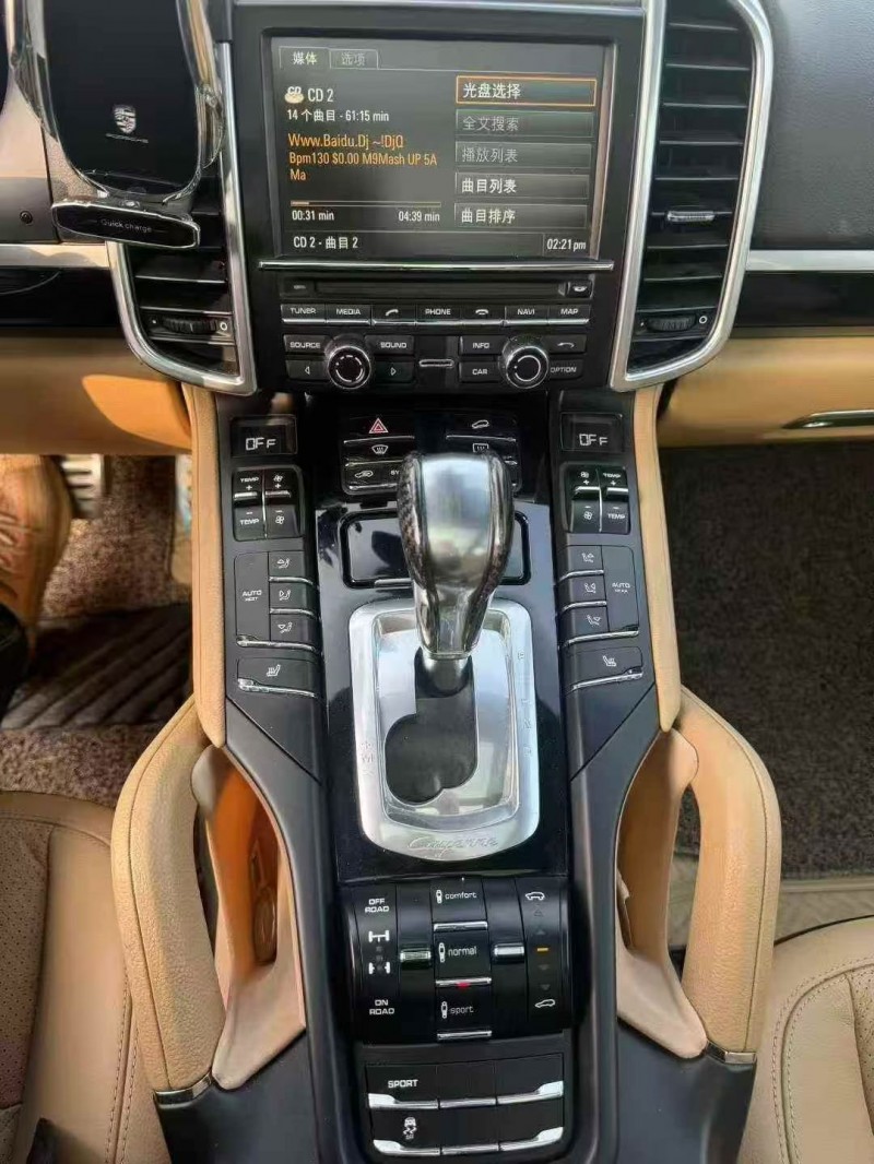 15年泰安保时捷卡宴