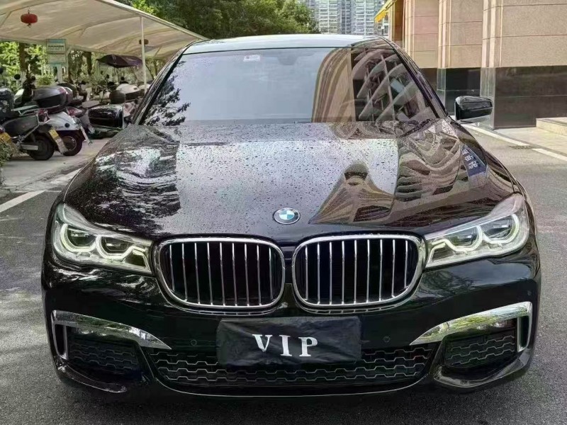 17年珠海宝马7系