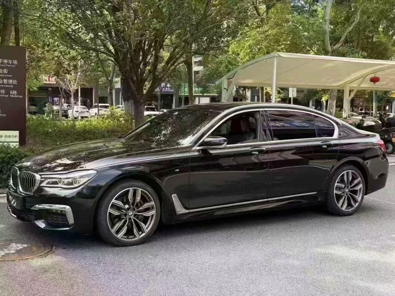 17年珠海宝马7系