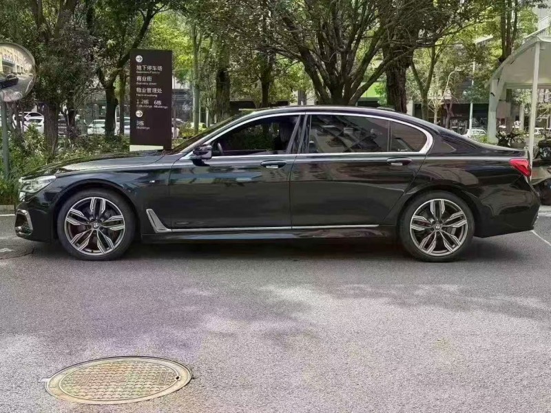 17年珠海宝马7系