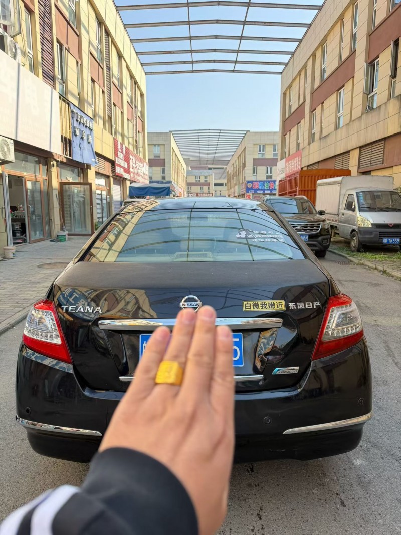 12年马鞍山日产天籁