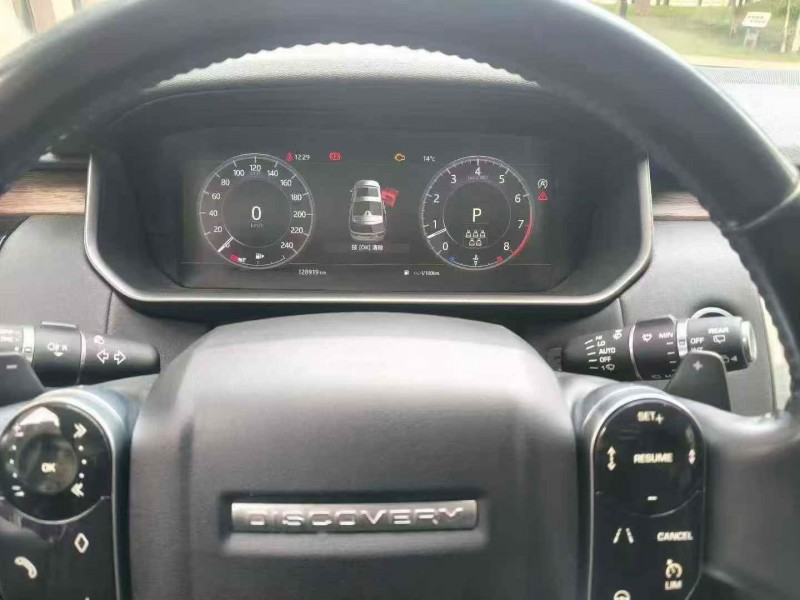 21年昭通路虎发现5