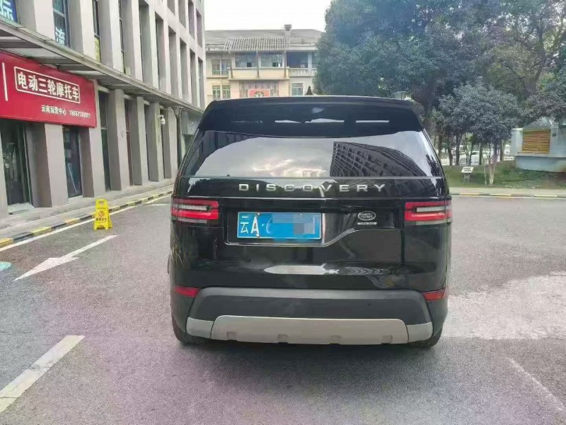 21年昭通路虎发现5