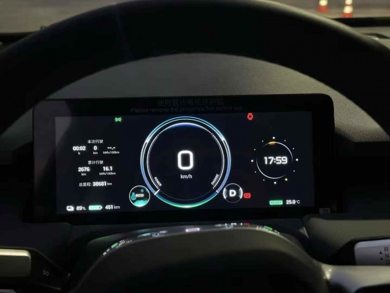 23年珠海传祺埃安