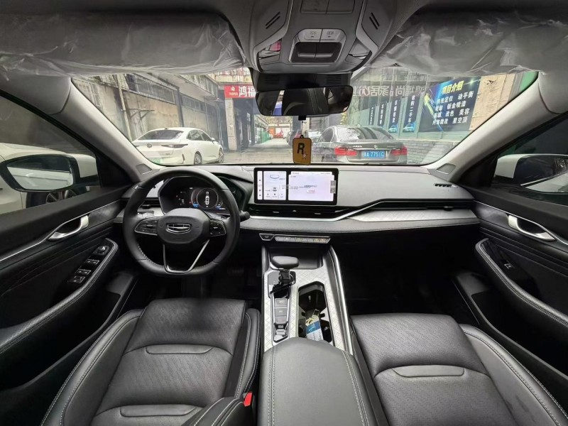 23年安顺吉利星瑞