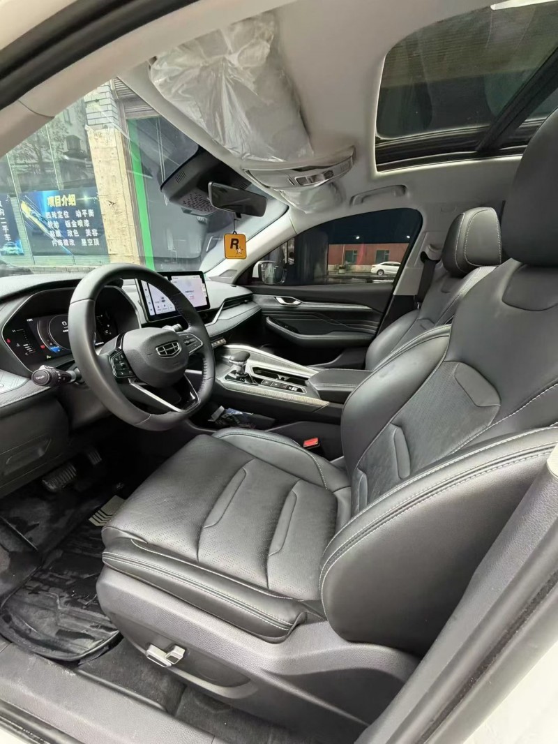 23年安顺吉利星瑞