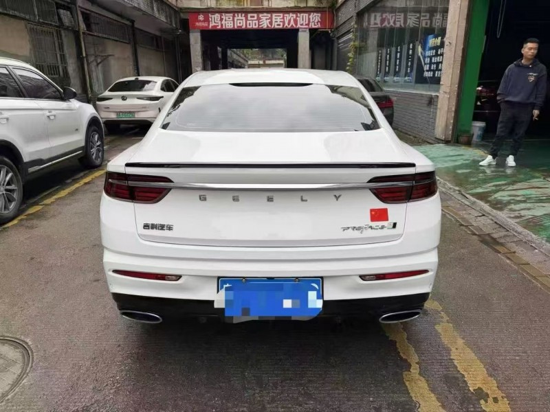 23年安顺吉利星瑞