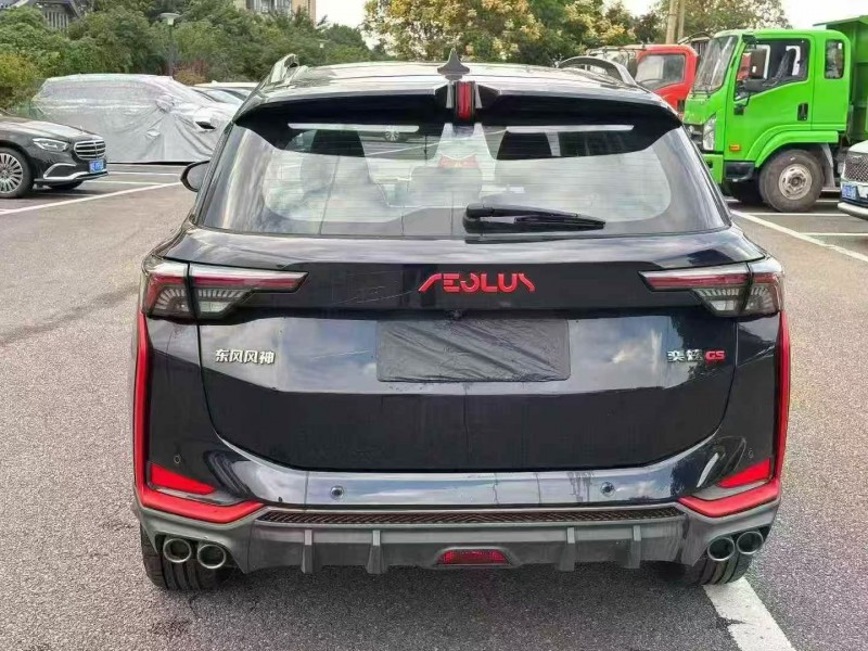 22年衢州东风奕炫