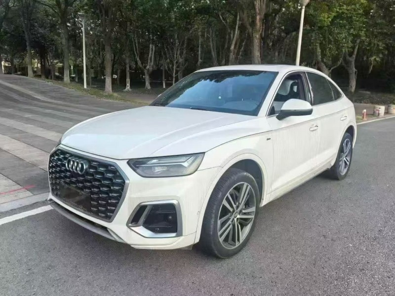 21年徐州奥迪Q7