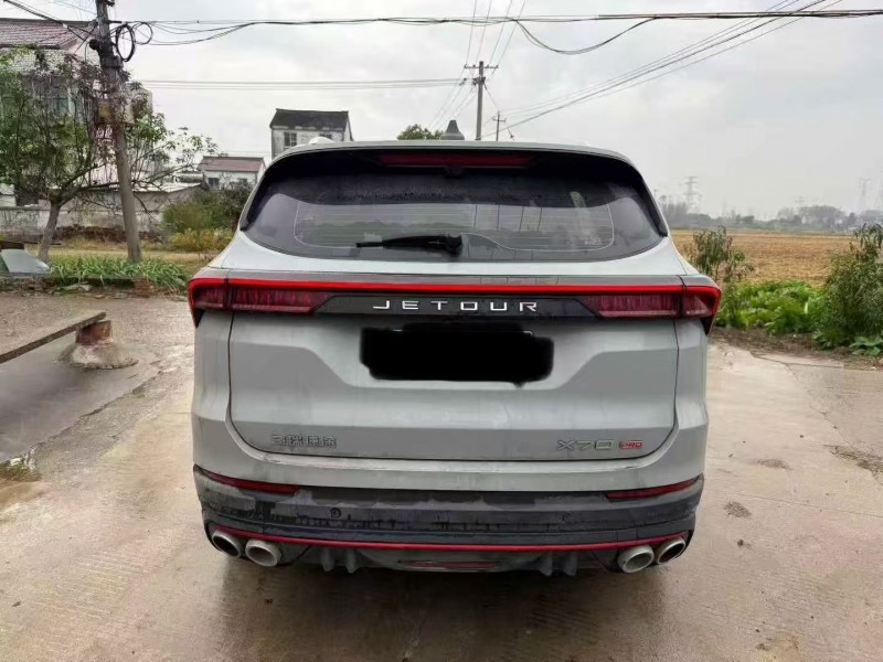 23年盐城奇瑞捷途