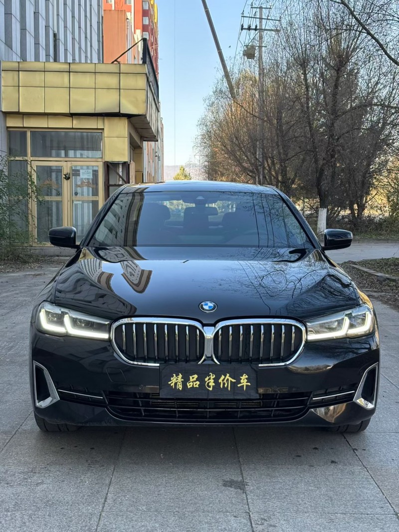 22年吉林宝马5系