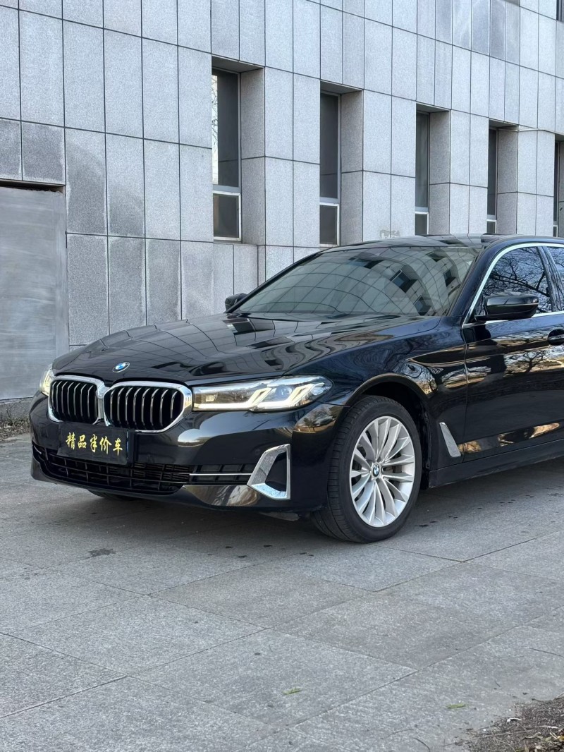 22年吉林宝马5系