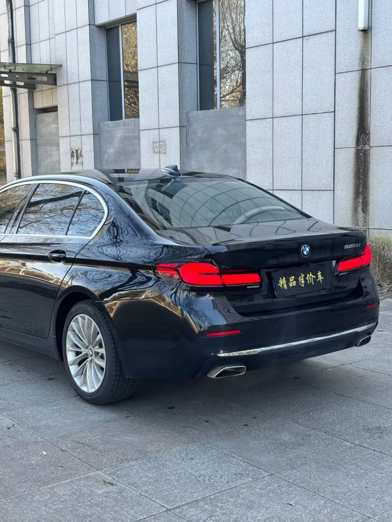 22年吉林宝马5系