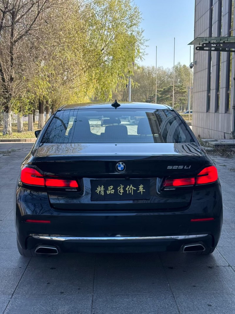 22年吉林宝马5系