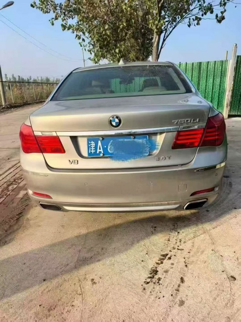 11年天津市宝马7系