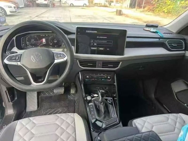 25年平顶山大众探岳