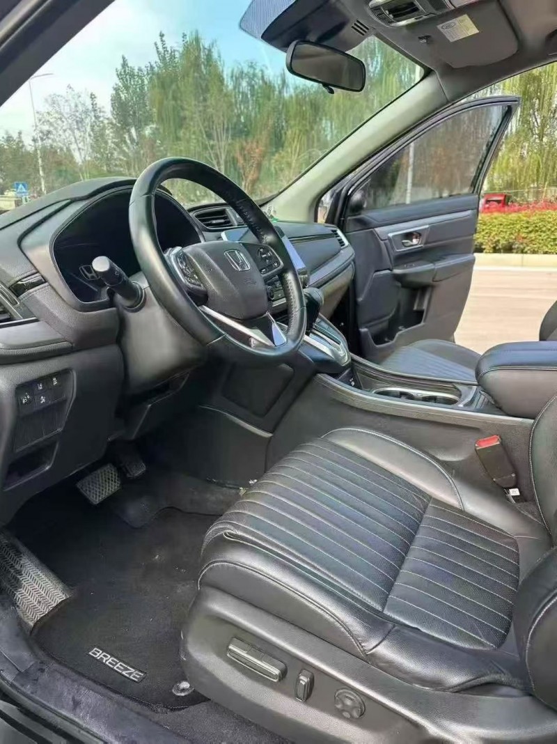 23年枣庄本田皓影