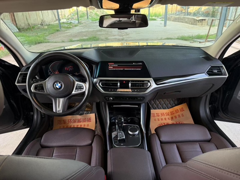 20年徐州宝马3系