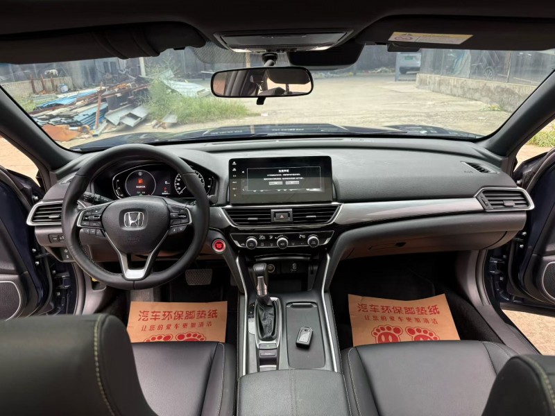 22年徐州本田英诗派