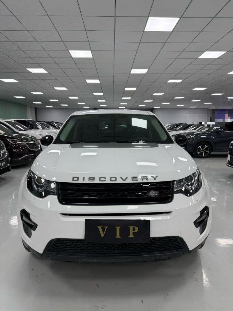 18年吉林路虎发现神行